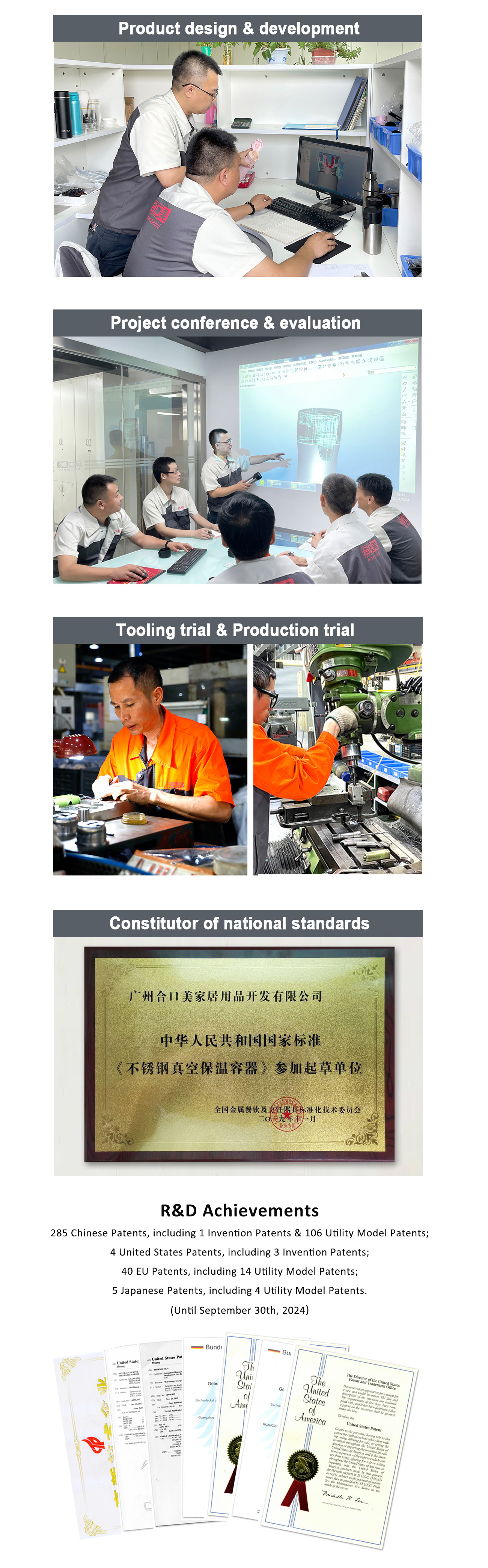 R&D 20241009.jpg
